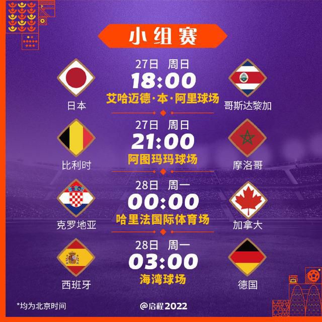 对此我感到很开心。